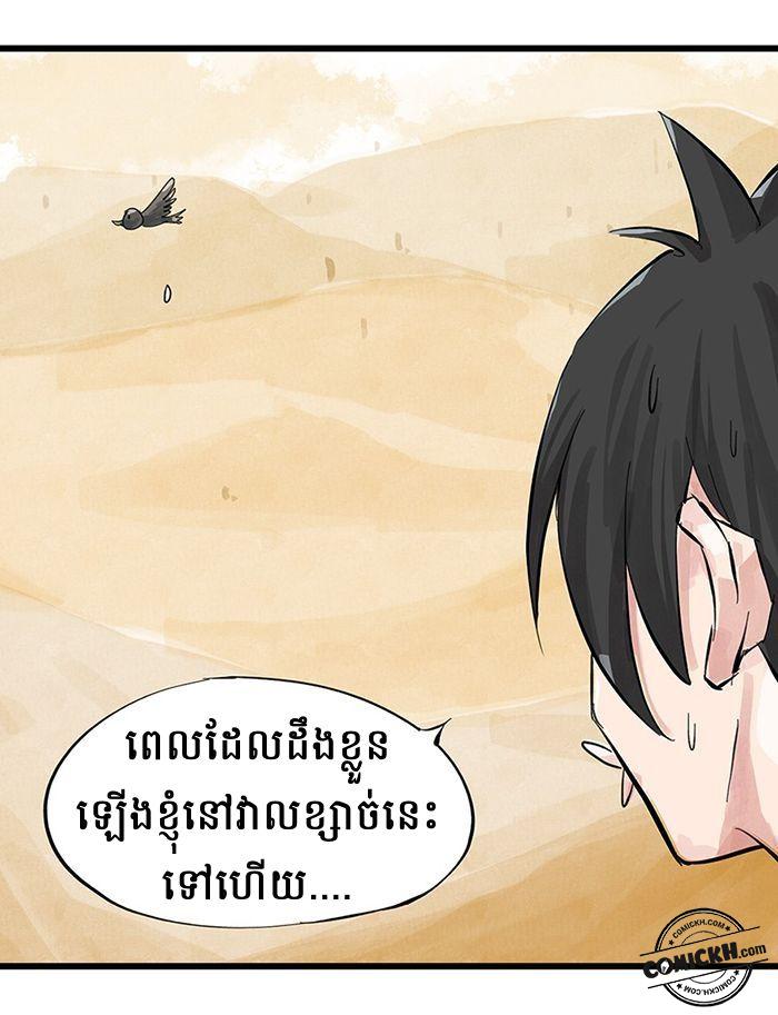 : Chapter 1