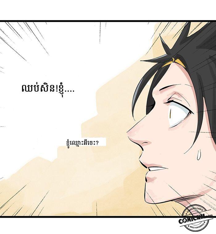 : Chapter 1