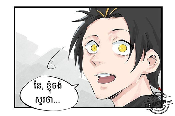 : Chapter 1