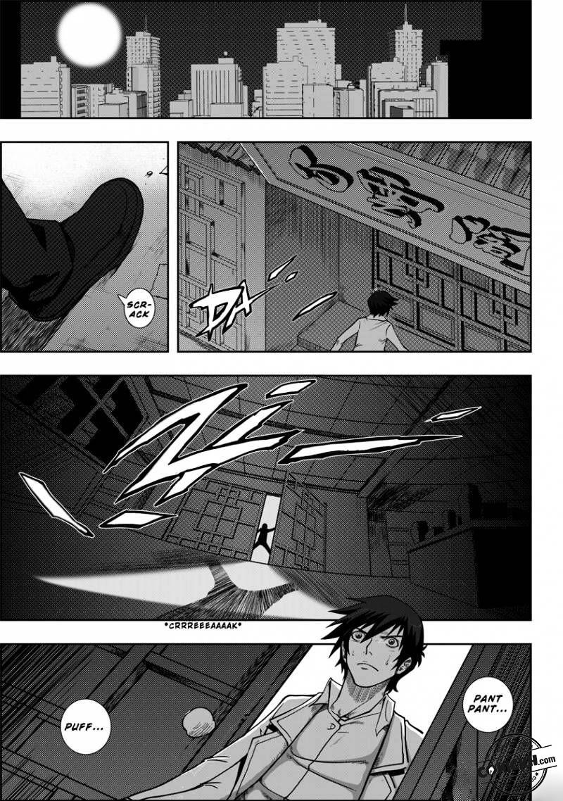 ច្បាប់នៃអភូតហេតុ : Chapter 1