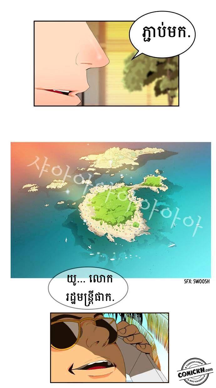 : Chapter 1