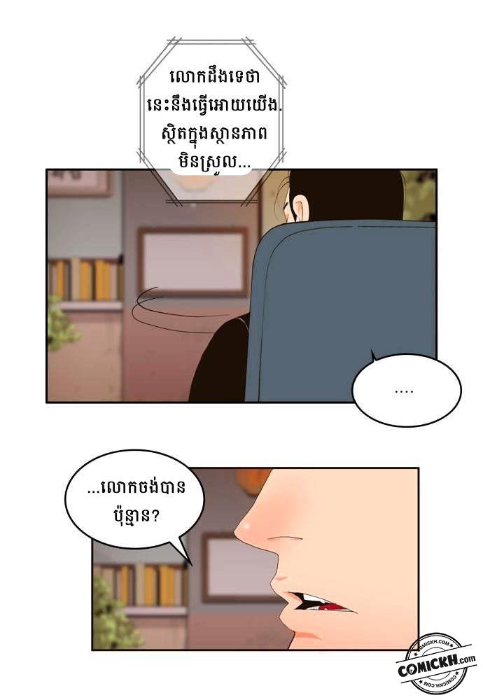 : Chapter 1
