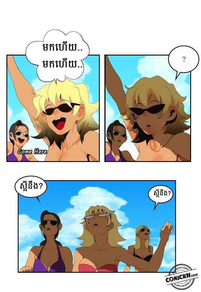 : Chapter 1