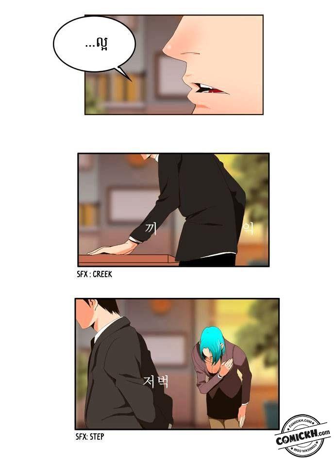 : Chapter 1