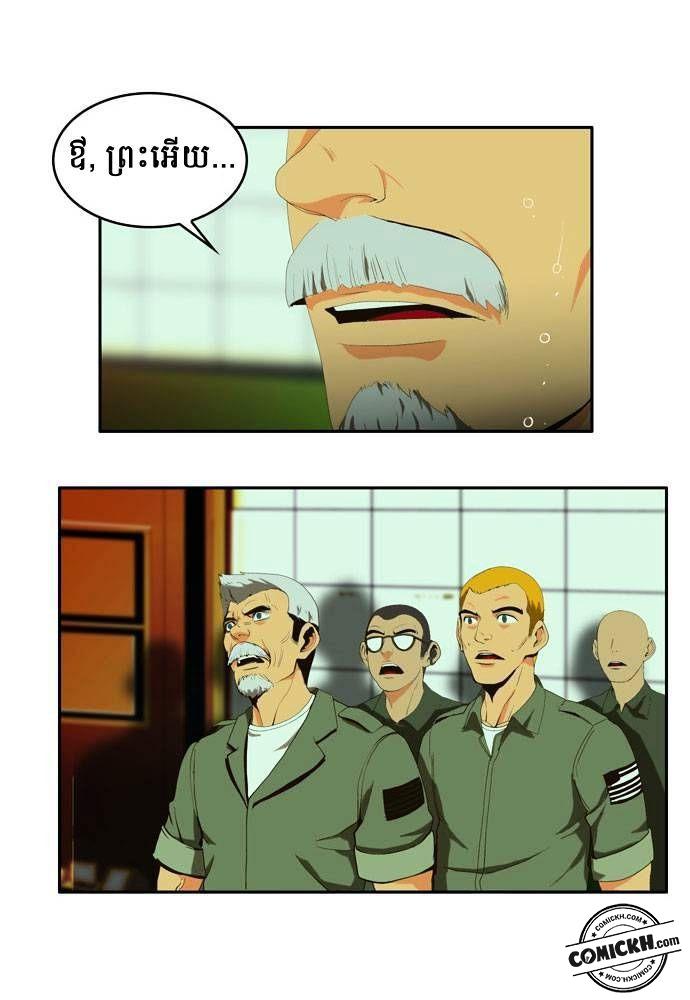 : Chapter 1