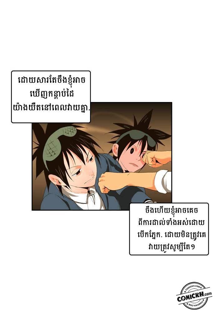 : Chapter 1
