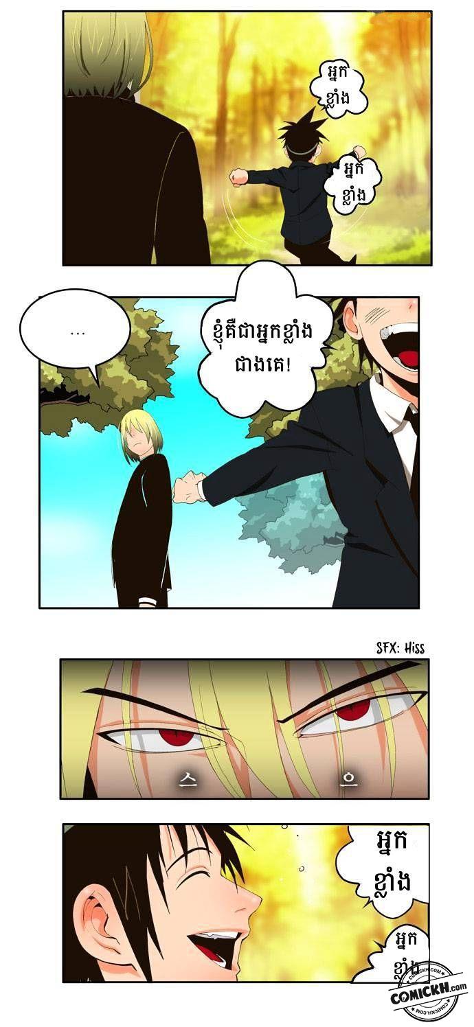 : Chapter 1