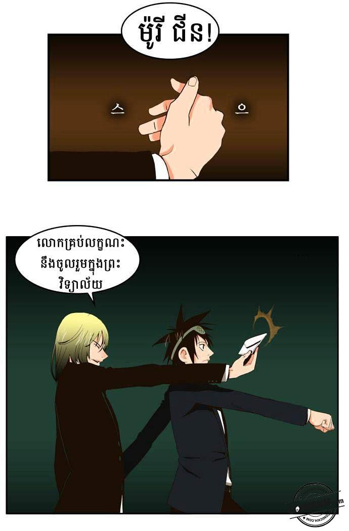 : Chapter 1