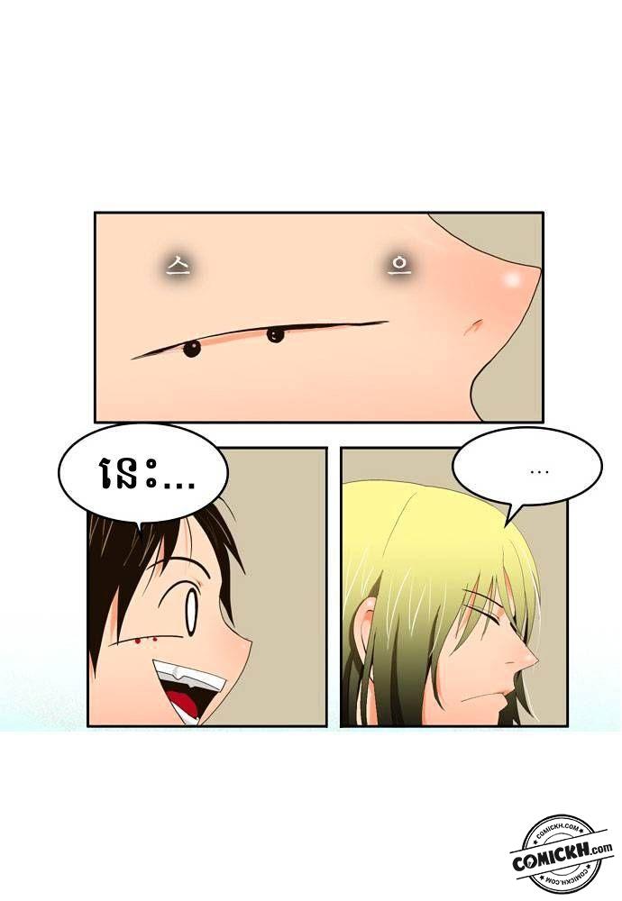 : Chapter 1