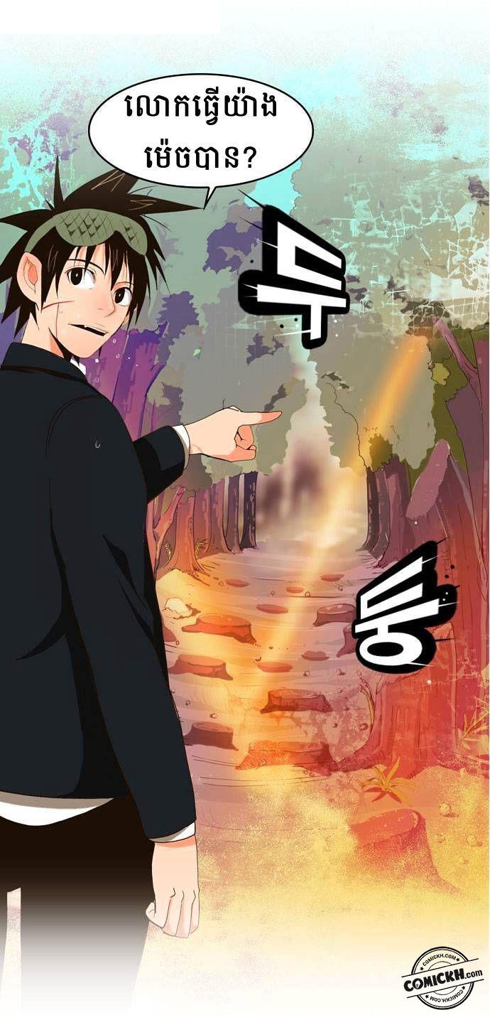 : Chapter 1
