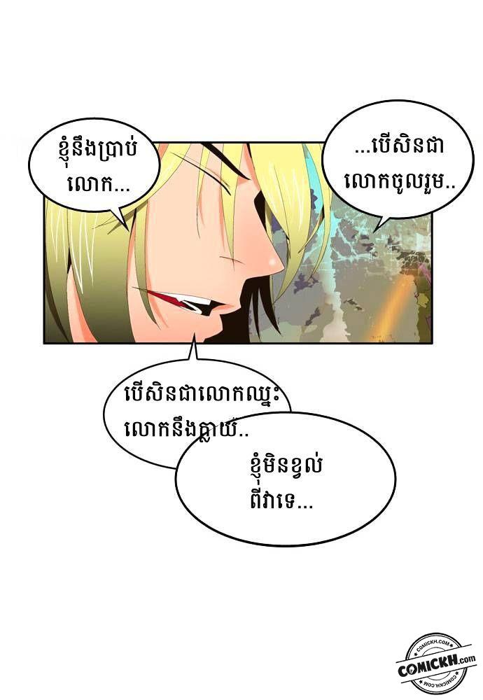 : Chapter 1
