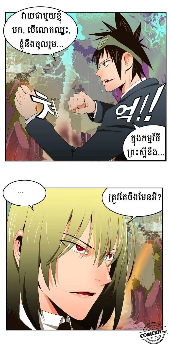 : Chapter 1