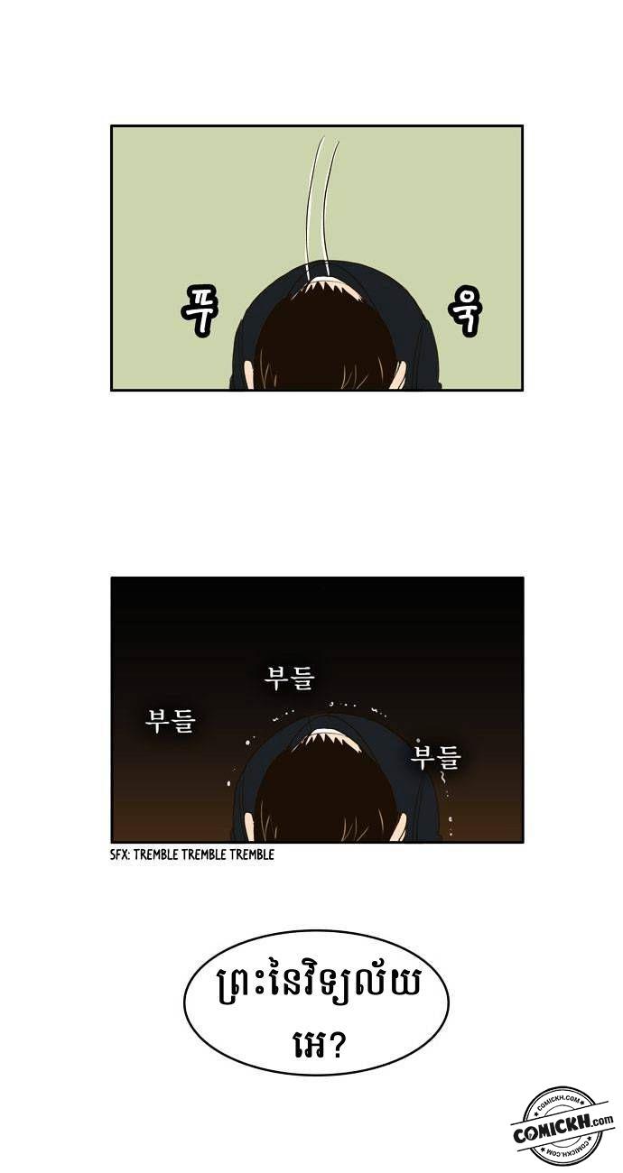 : Chapter 1
