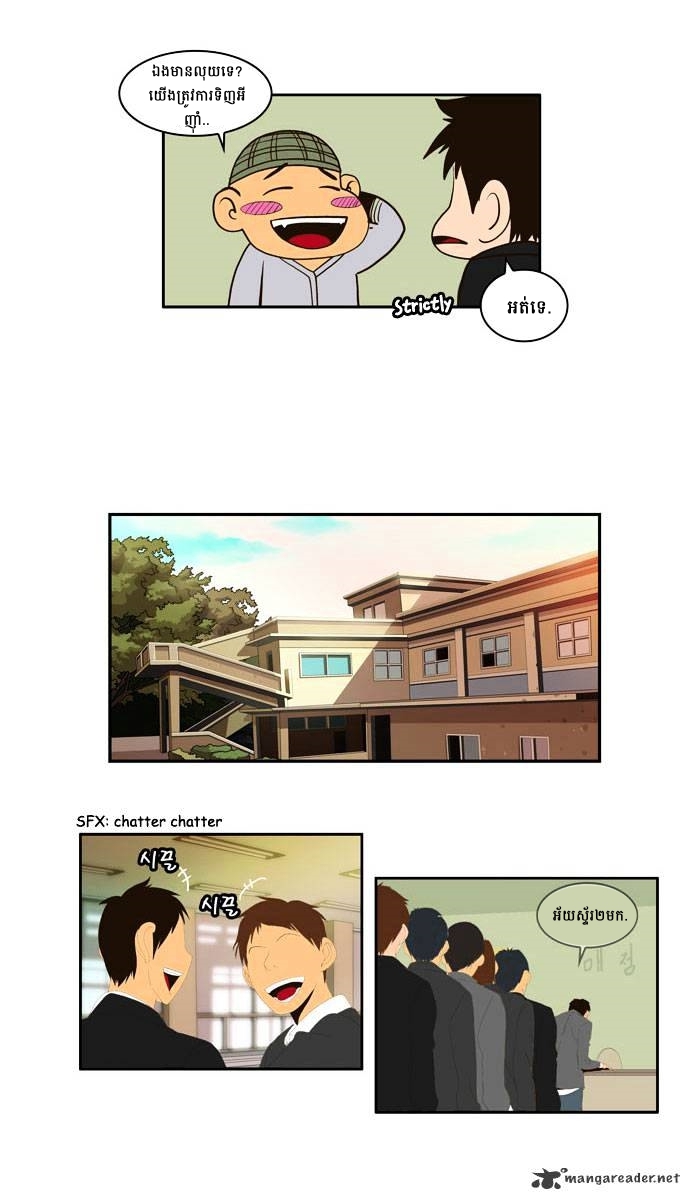 : Chapter 2