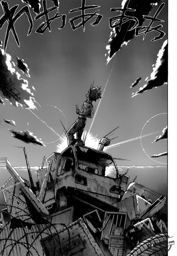  សាលាបង្រៀនវីរះបុរស: Chapter 2 (Vol 1)