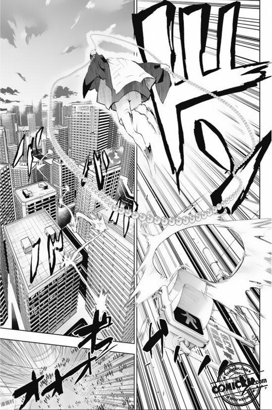 ការសន្តោស : Chapter 6