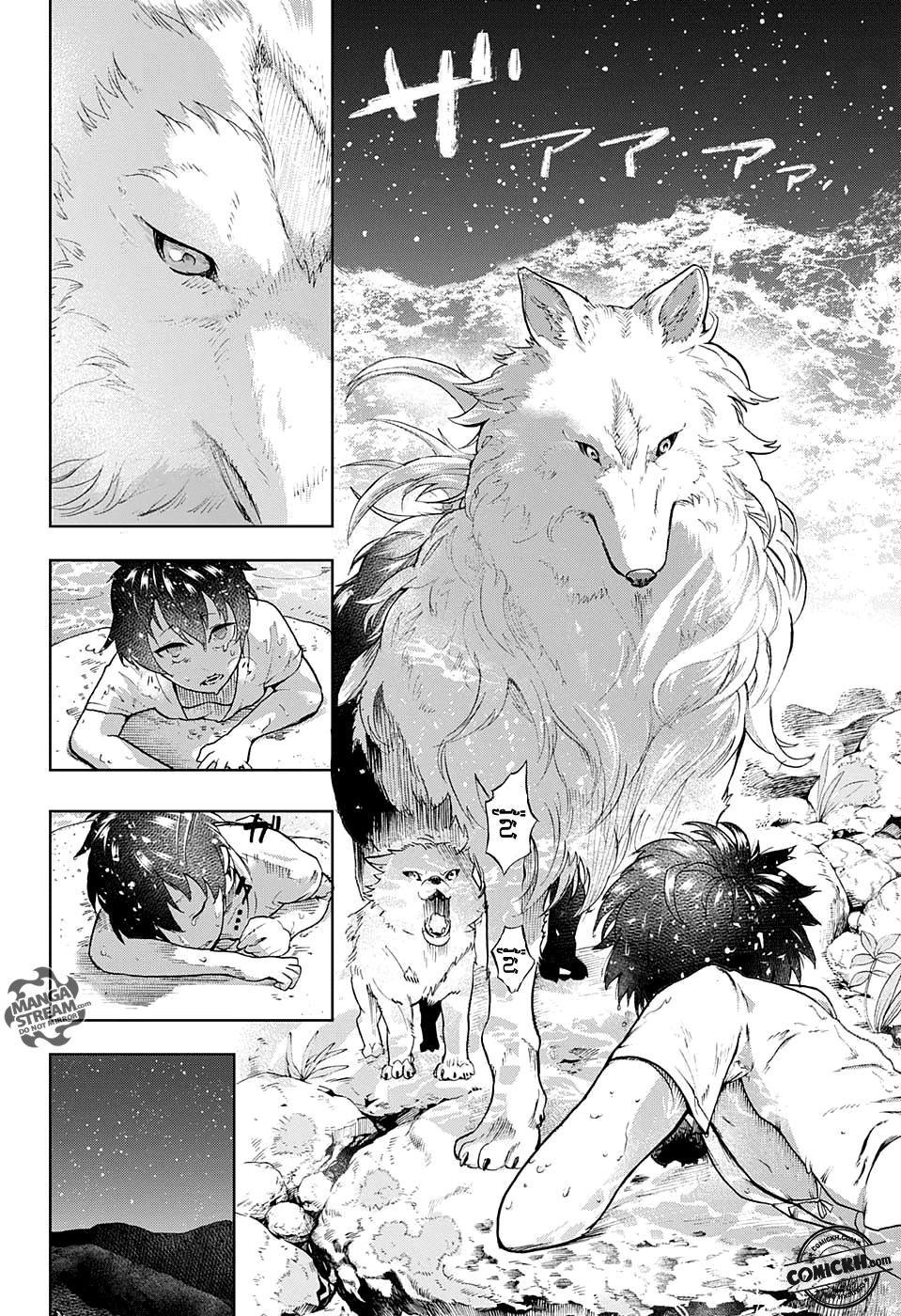 ការសន្តោស : Chapter 1