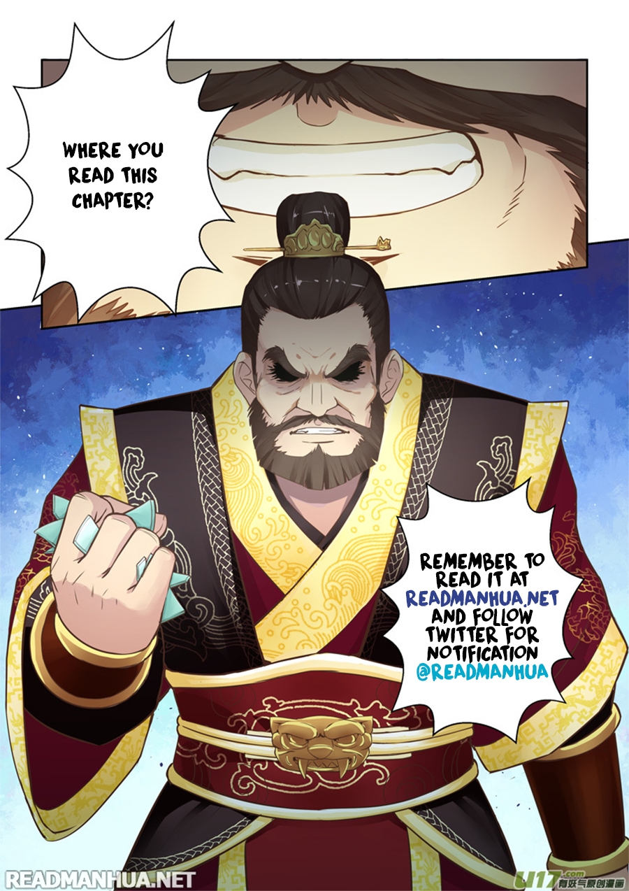 បុព្វបុរស : Chapter 5