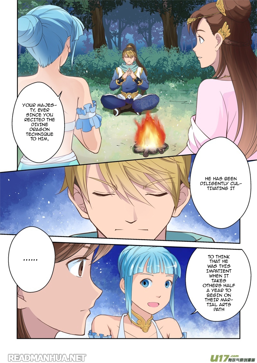 បុព្វបុរស : Chapter 5
