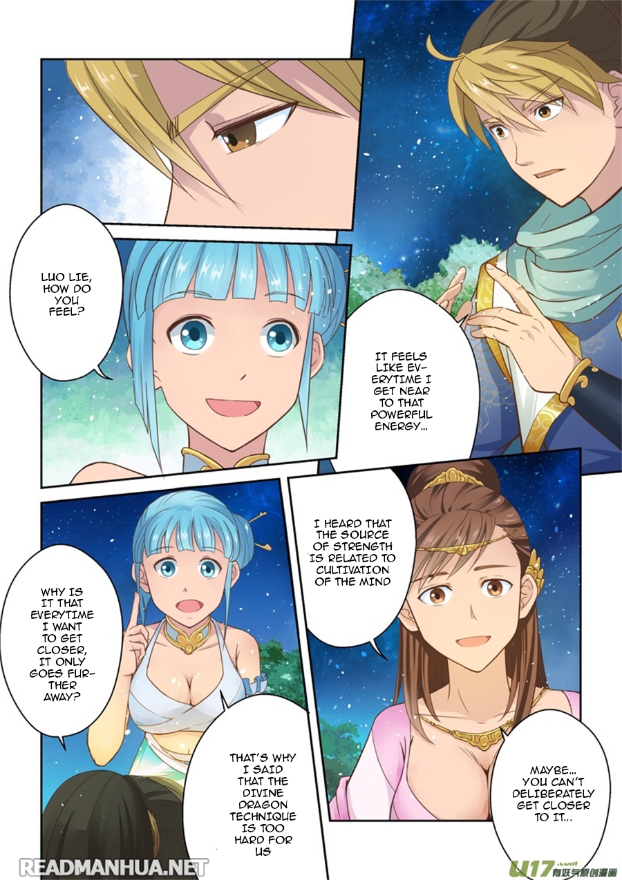 បុព្វបុរស : Chapter 5