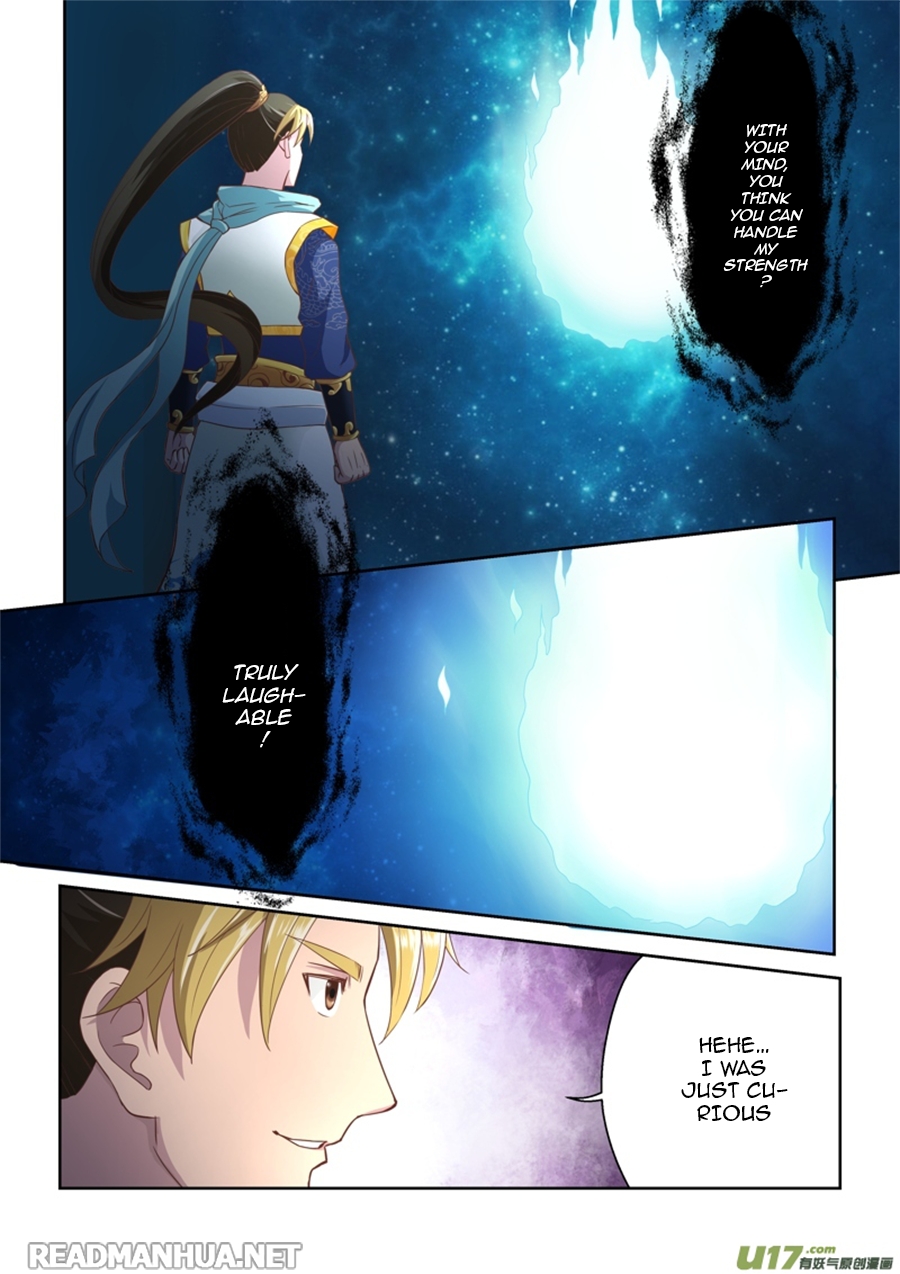 បុព្វបុរស : Chapter 5