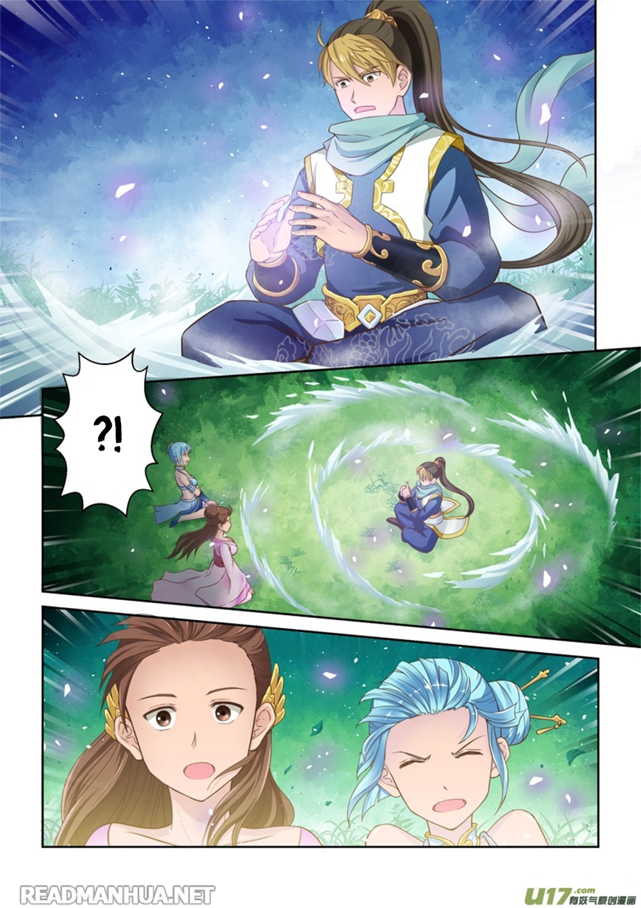 បុព្វបុរស : Chapter 5