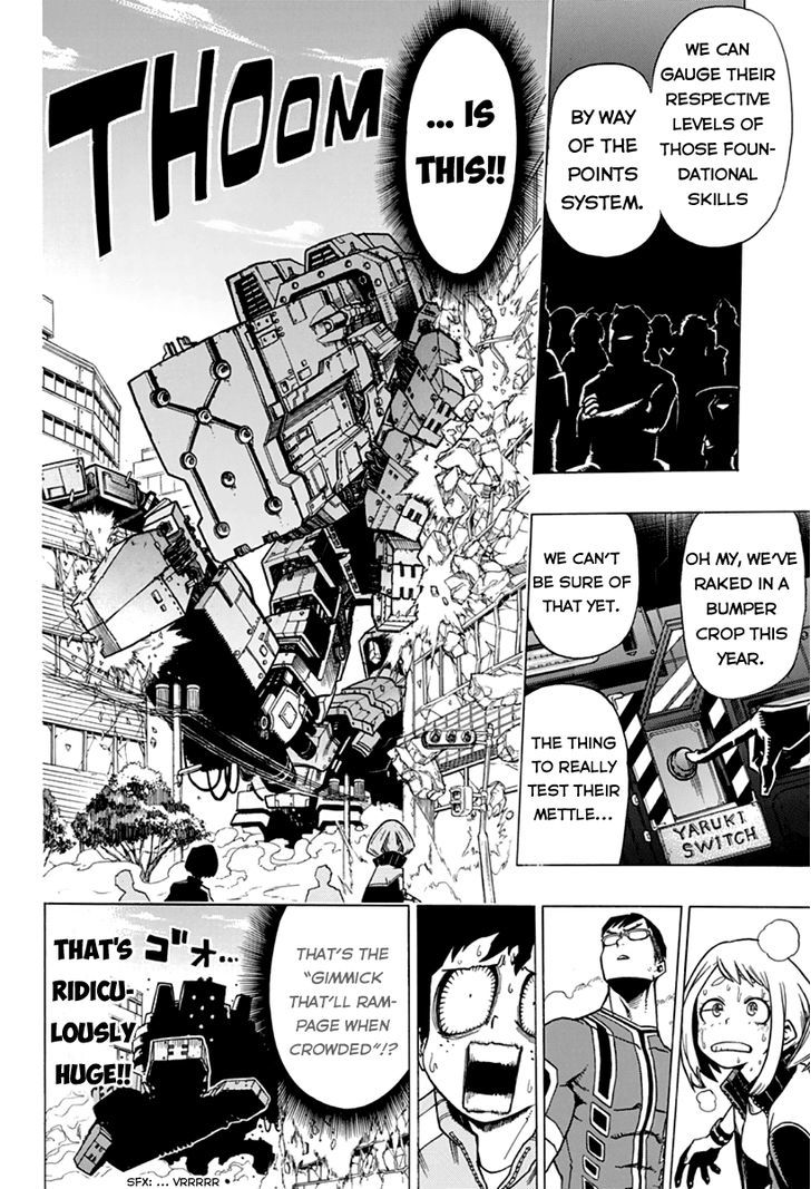  សាលាបង្រៀនវីរះបុរស: Chapter 3 (Vol 1)