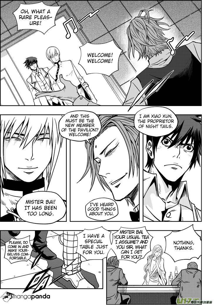 ច្បាប់នៃអភូតហេតុ : Chapter 5