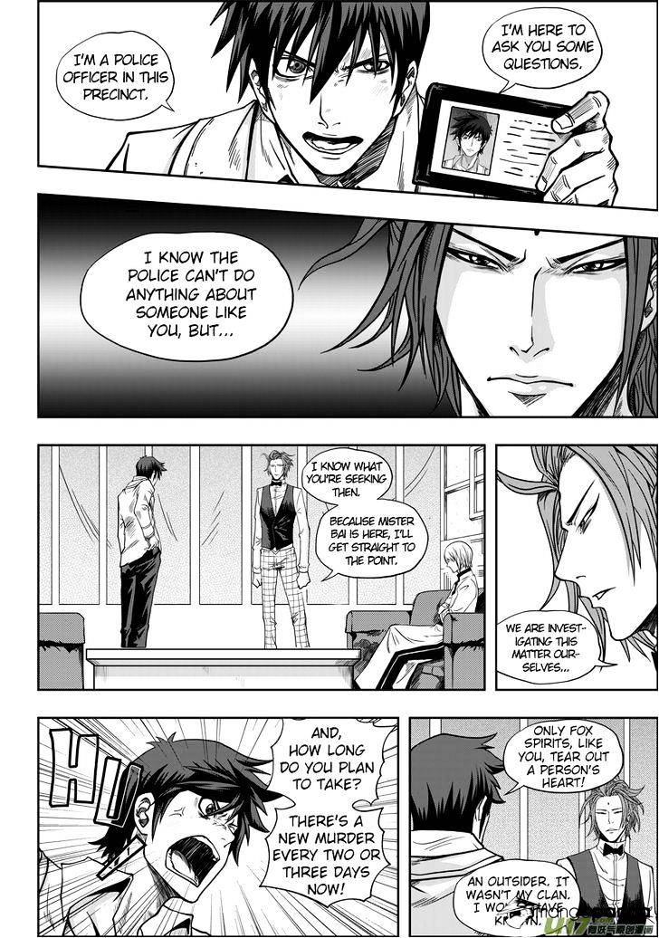 ច្បាប់នៃអភូតហេតុ : Chapter 5