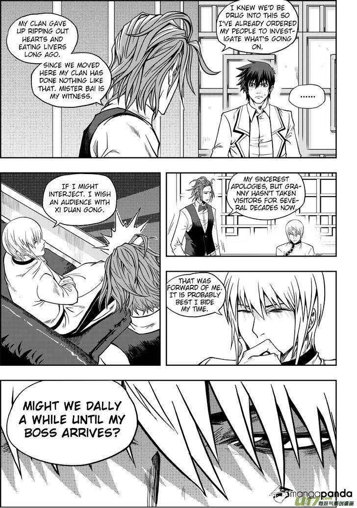 ច្បាប់នៃអភូតហេតុ : Chapter 5