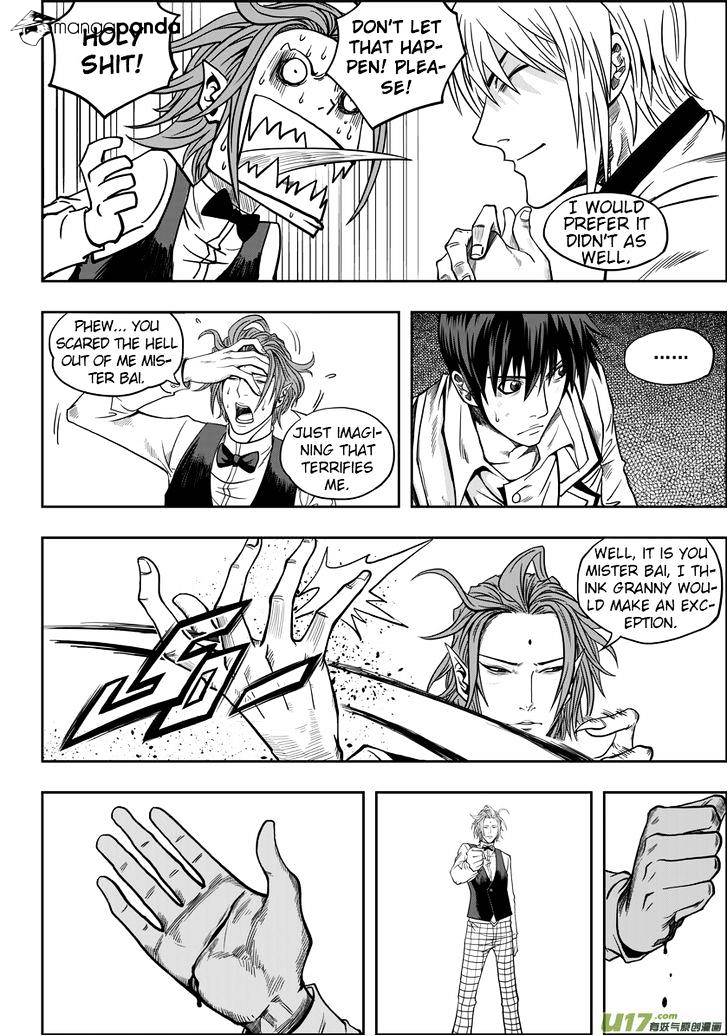 ច្បាប់នៃអភូតហេតុ : Chapter 5