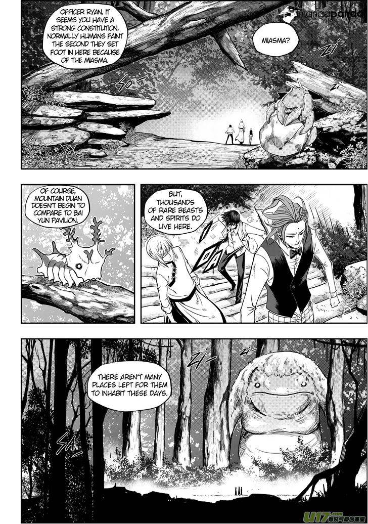 ច្បាប់នៃអភូតហេតុ : Chapter 5