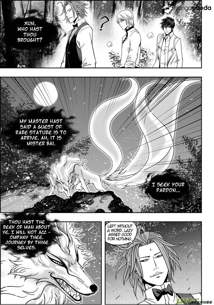 ច្បាប់នៃអភូតហេតុ : Chapter 5