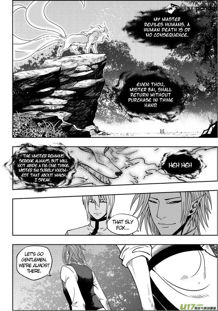 ច្បាប់នៃអភូតហេតុ : Chapter 5