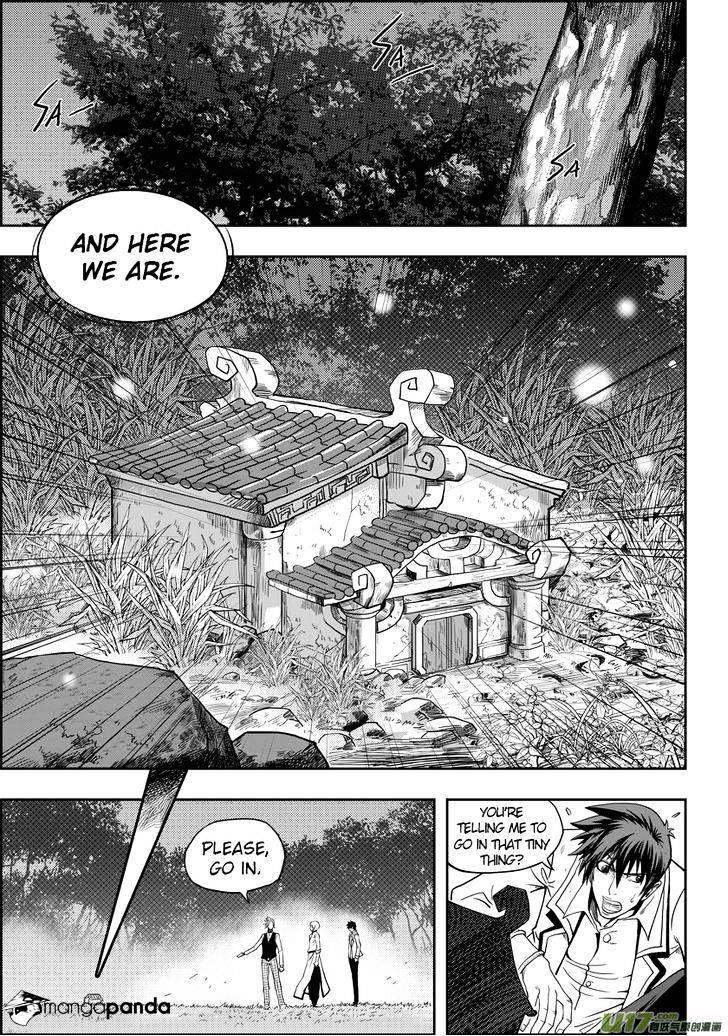 ច្បាប់នៃអភូតហេតុ : Chapter 5