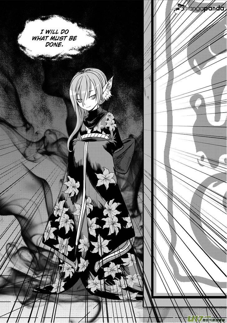 ច្បាប់នៃអភូតហេតុ : Chapter 5