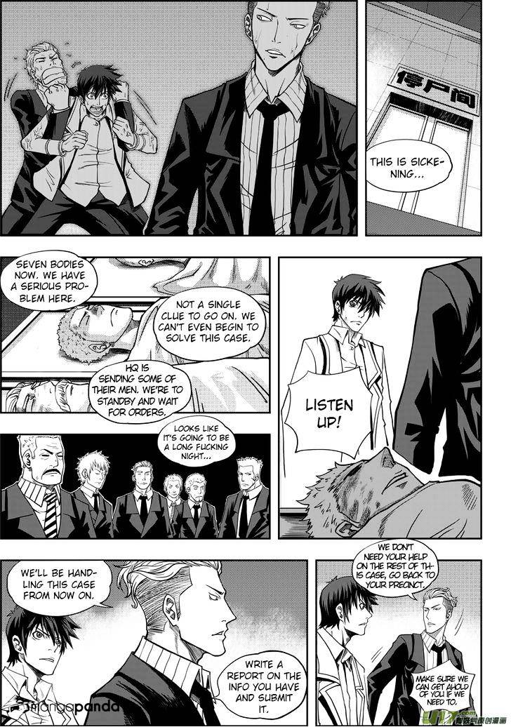 ច្បាប់នៃអភូតហេតុ : Chapter 5