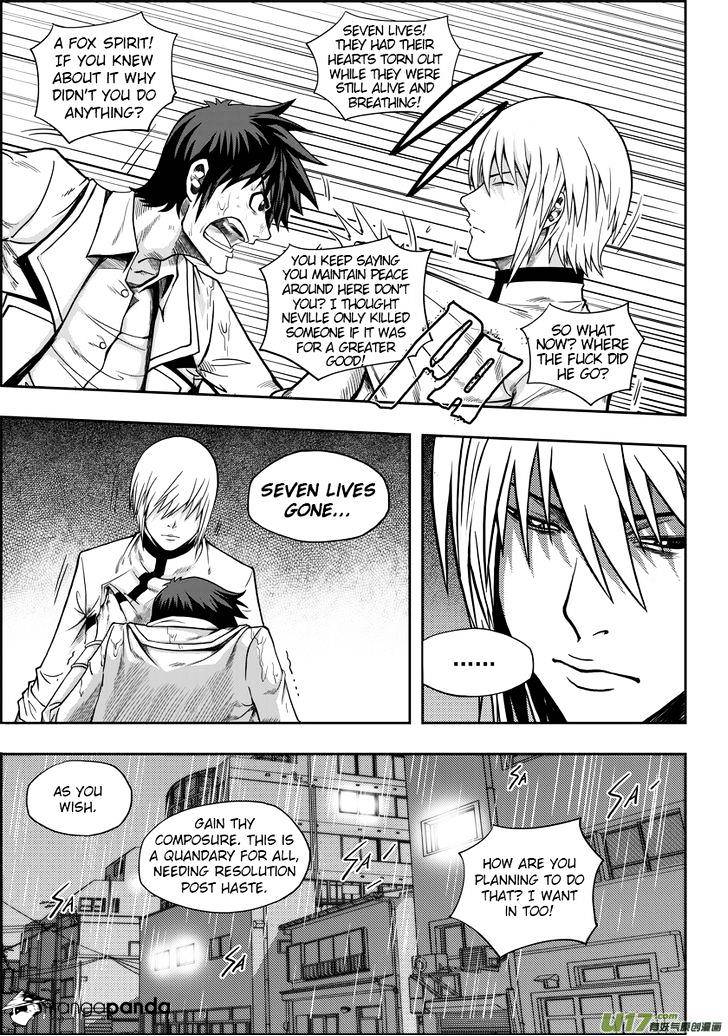 ច្បាប់នៃអភូតហេតុ : Chapter 5